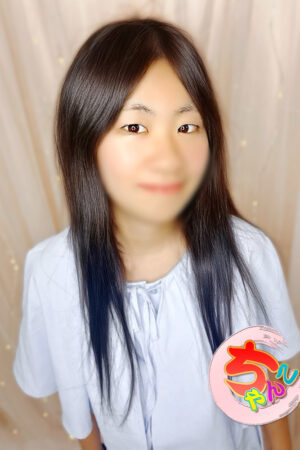 ふうか
