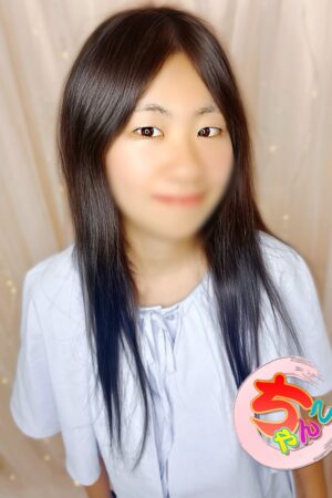 ふうか