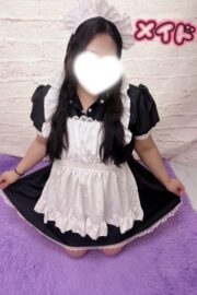 らん
