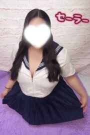 らん