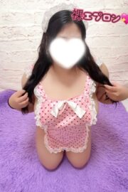 らん