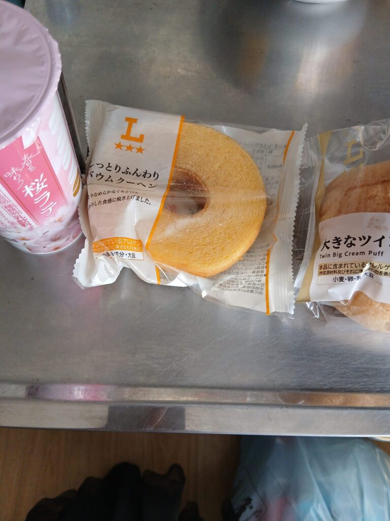 ふうかの写メ日記