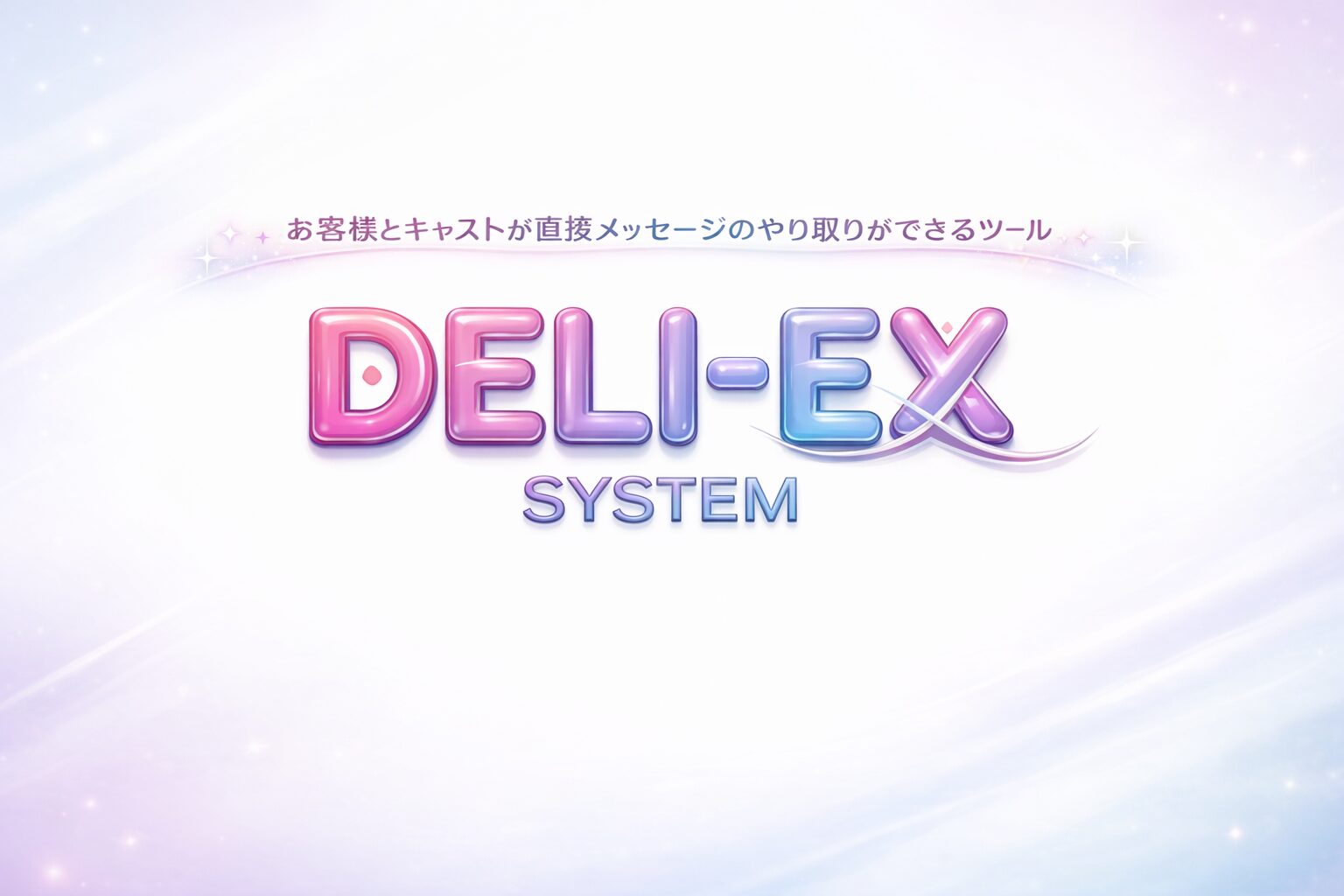 DELI-EX