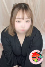 りな