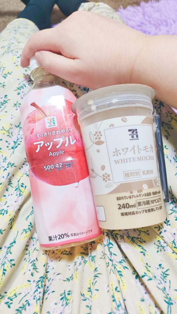 しずくの写メ日記