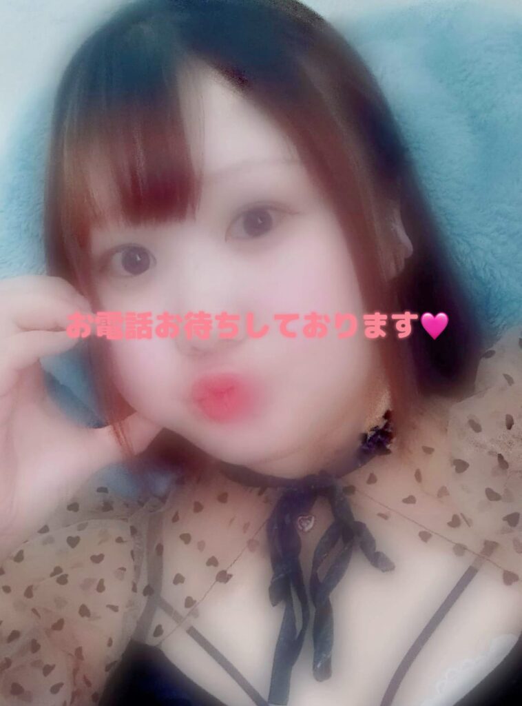ゆりかの写メ日記