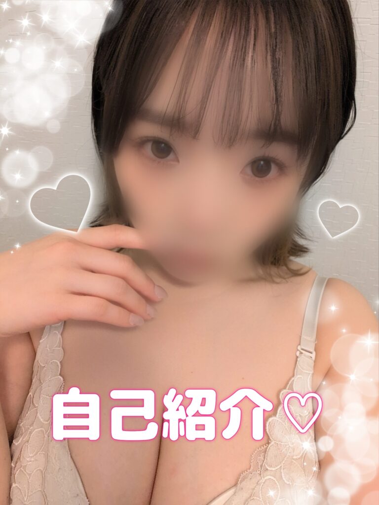 ゆうりの写メ日記