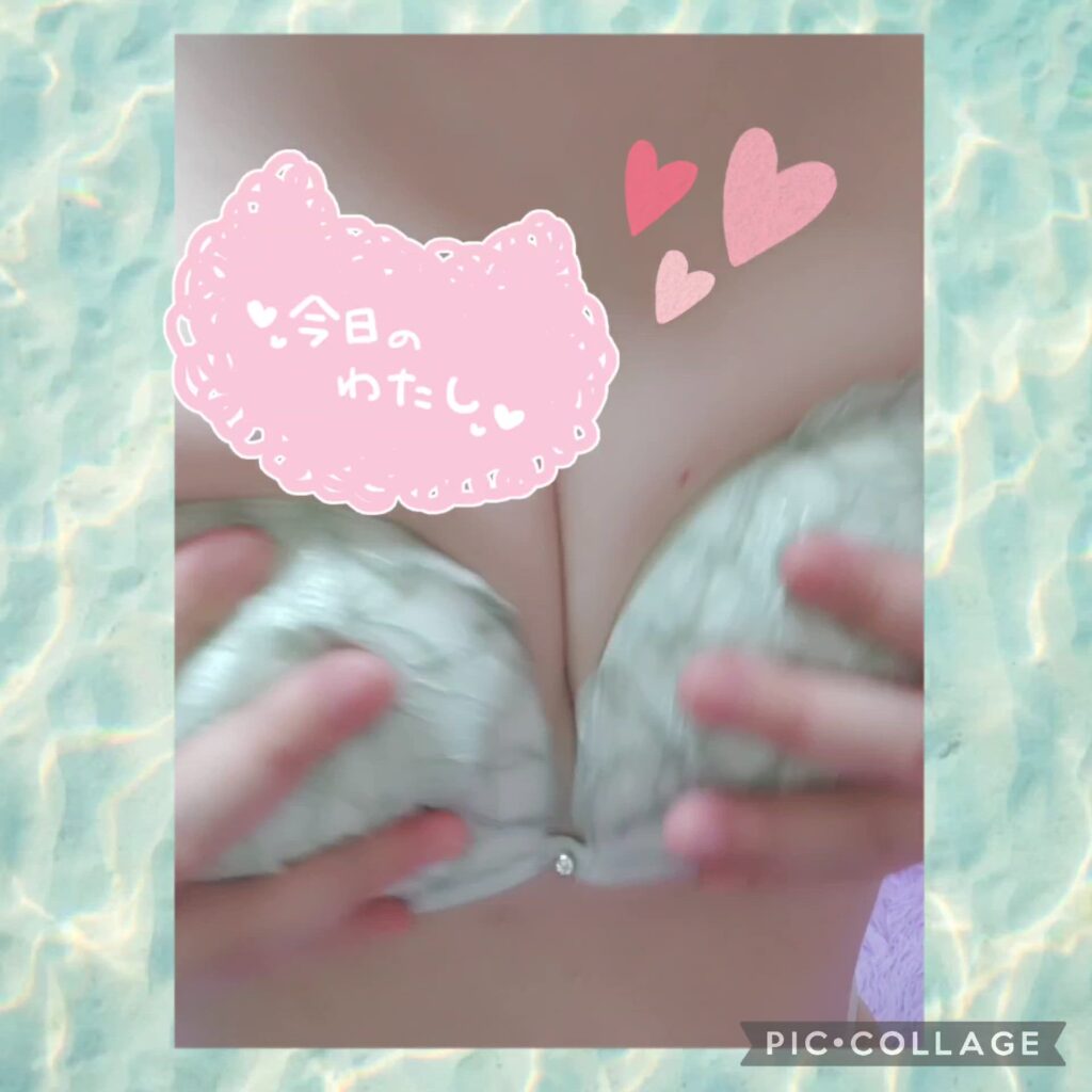 しずくの写メ日記
