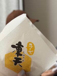 なこ｜日立デリヘルの写メ日記