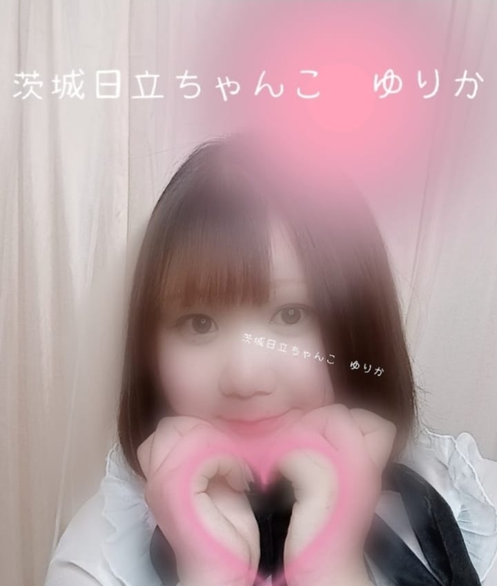 ゆりかの写メ日記