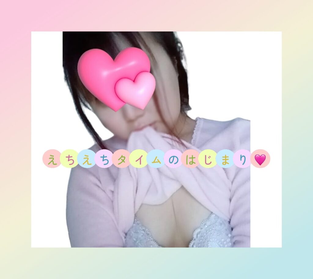 ゆりかの写メ日記