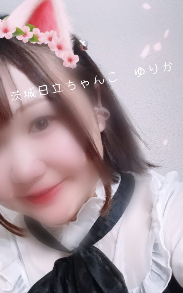ゆりかの写メ日記