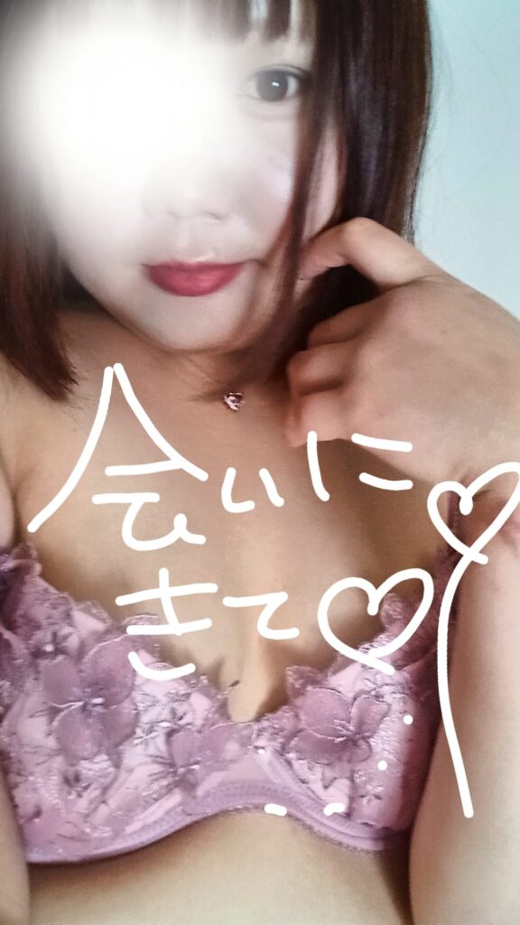 ゆりかの写メ日記