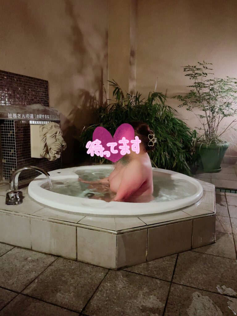 こはるの写メ日記