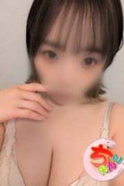 ゆうり