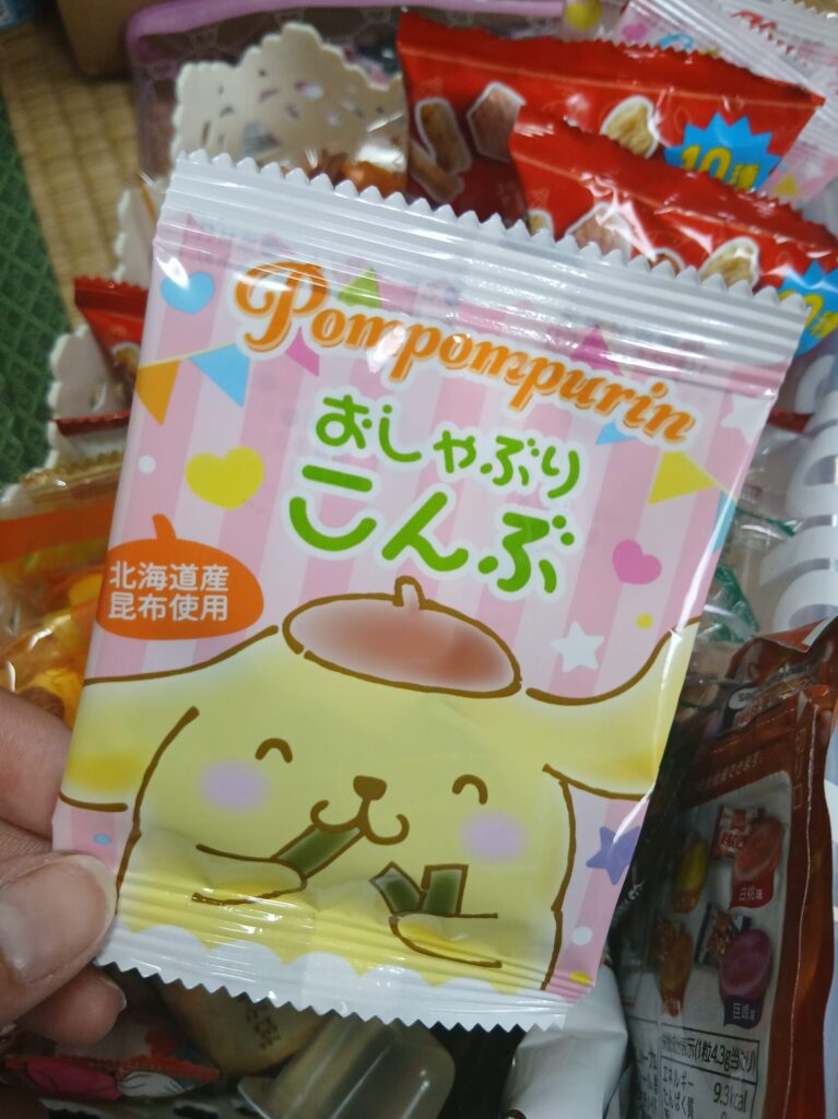 ゆりかの写メ日記