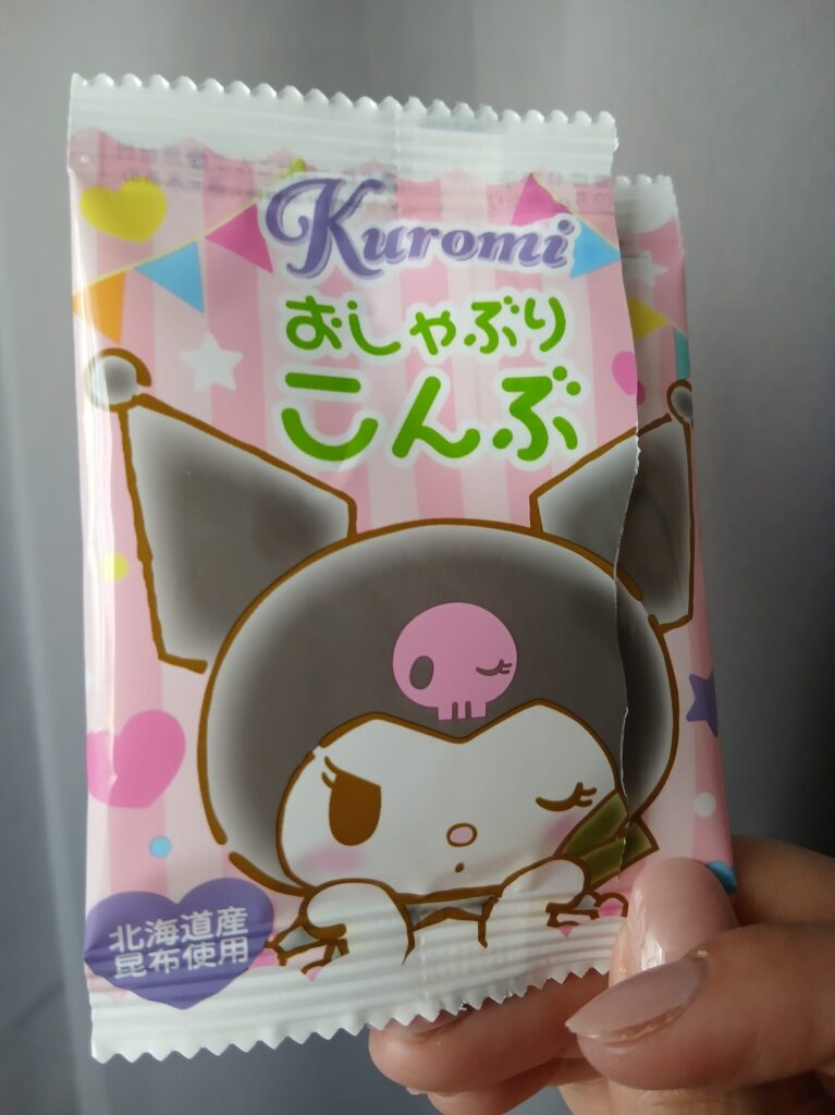ゆりかの写メ日記