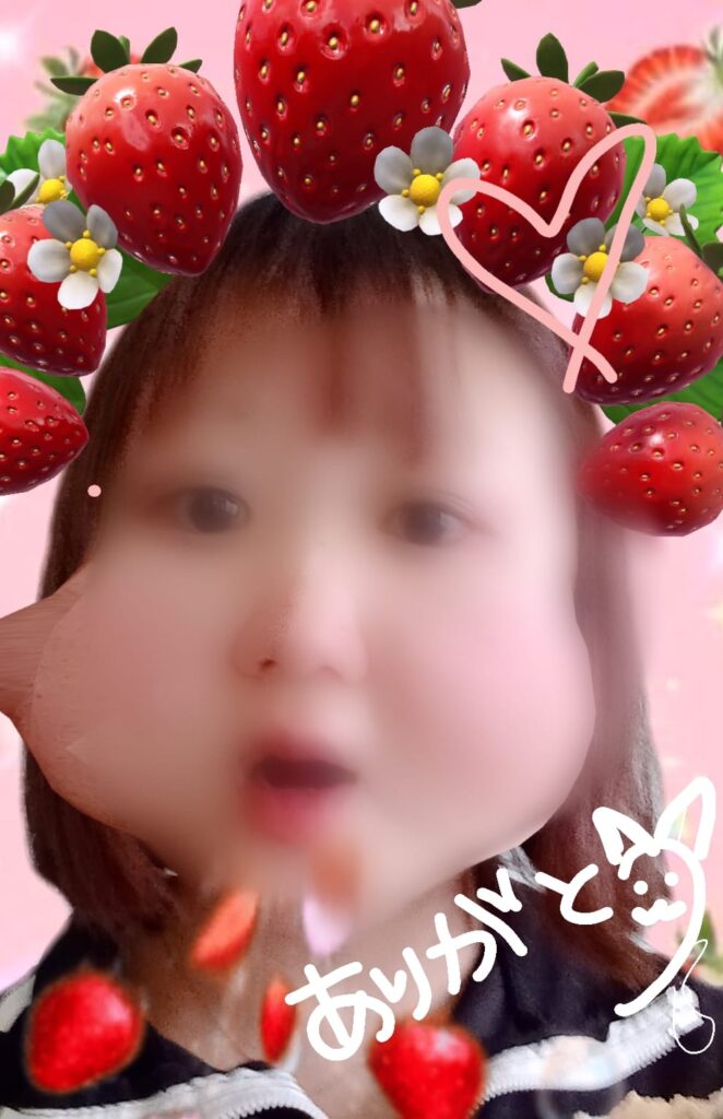 ゆりかの写メ日記