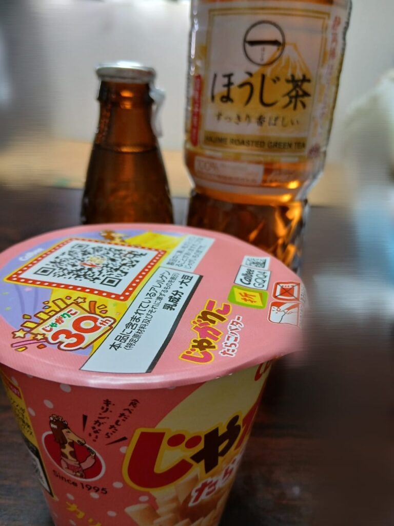 ふうかの写メ日記