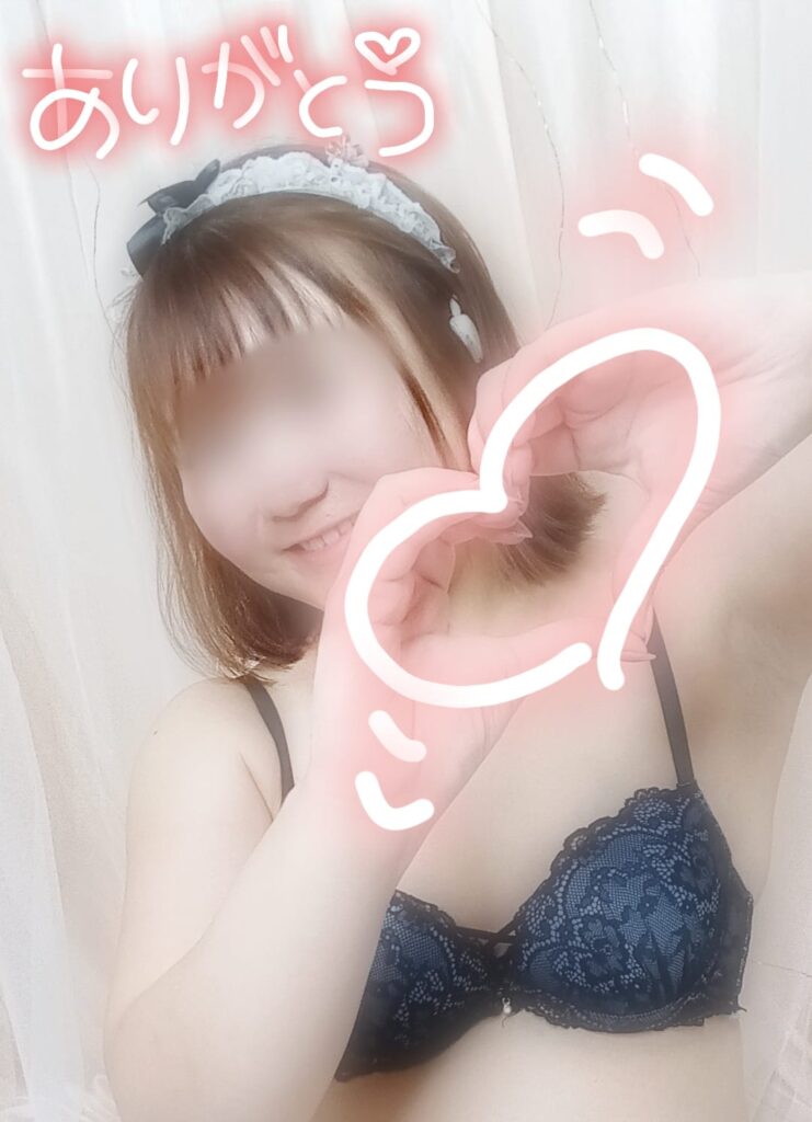 ゆりかの写メ日記