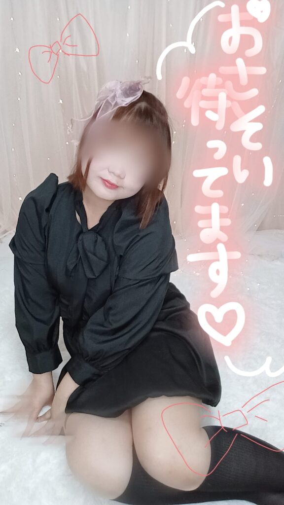 ゆりかの写メ日記