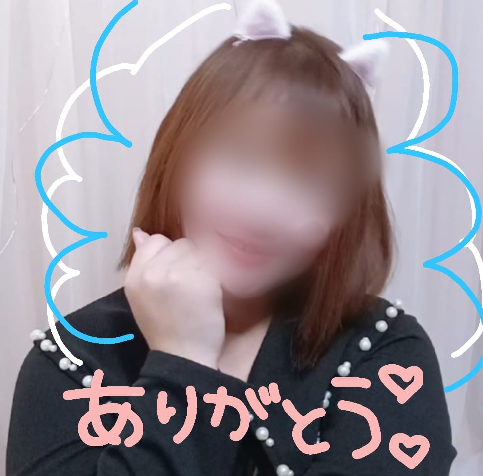 ゆりかの写メ日記
