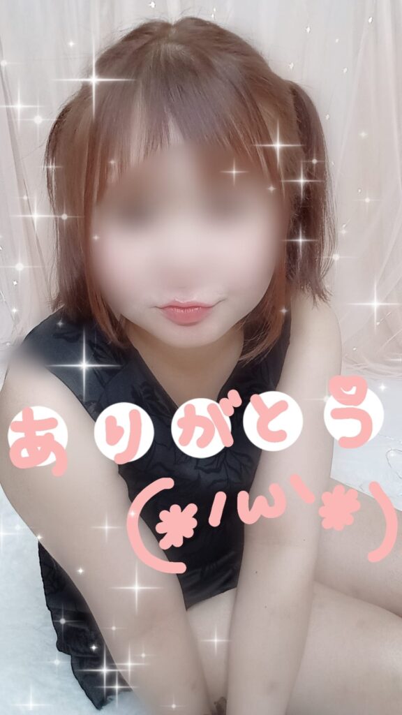 ゆりかの写メ日記