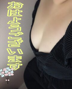 ことね｜日立デリヘルの写メ日記
