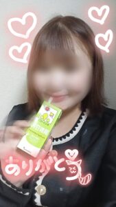 ゆりか｜日立デリヘルの写メ日記