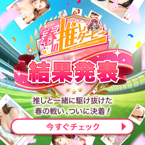 ゆりかの写メ日記