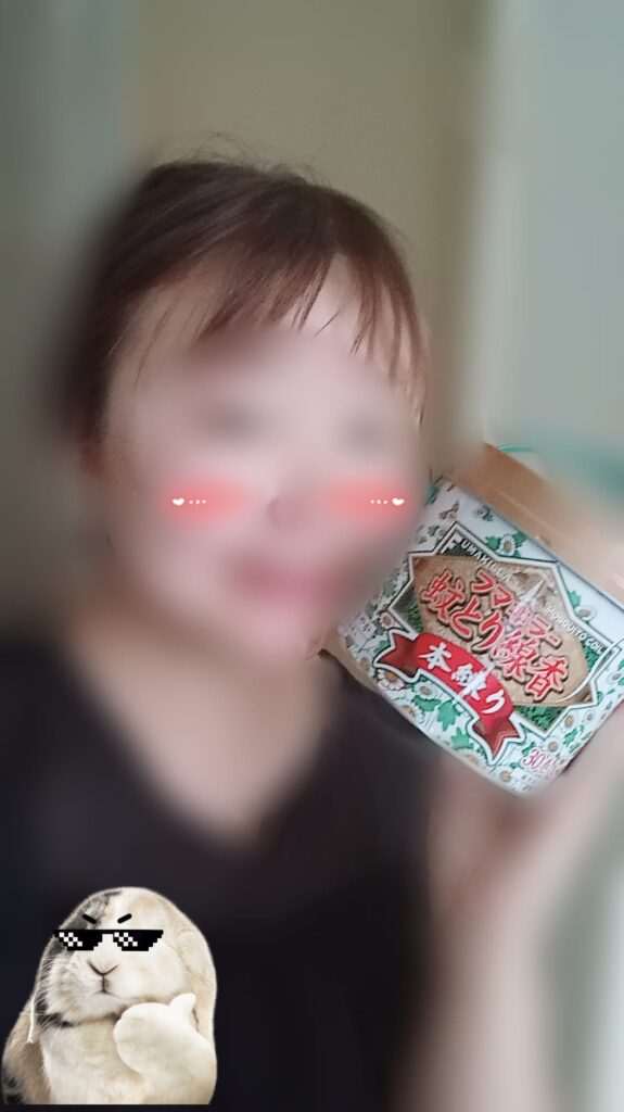 ゆりかの写メ日記