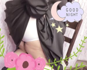 ことね｜日立デリヘルの写メ日記