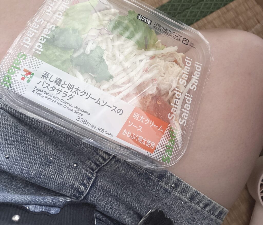 あいらの写メ日記