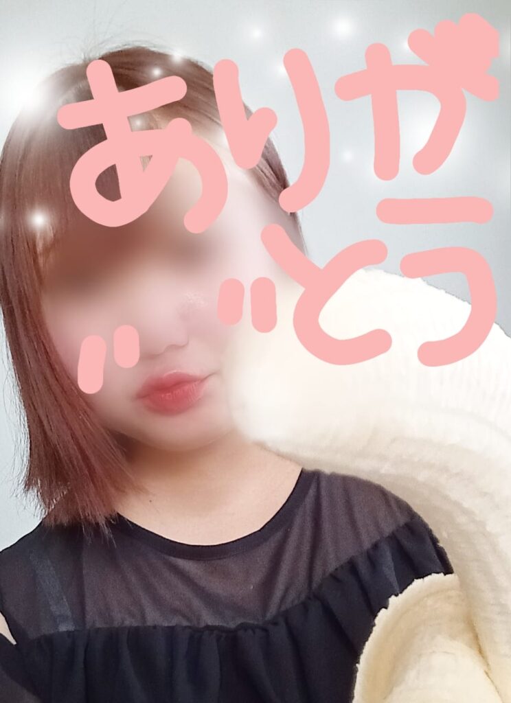 ゆりかの写メ日記