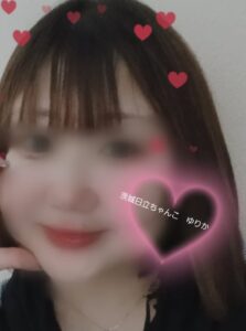 ゆりか｜日立デリヘルの写メ日記