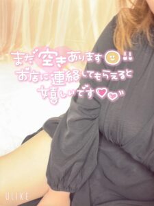りな｜日立デリヘルの写メ日記