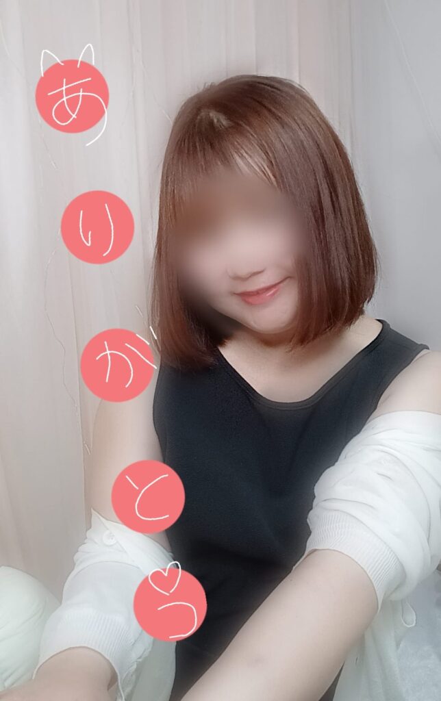 ゆりかの写メ日記