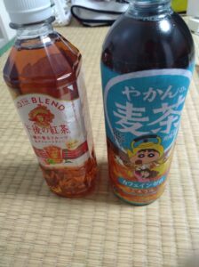 まひる｜日立デリヘルの写メ日記