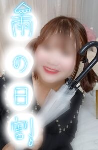 ゆりかの写メ日記「ラストだよーん♡」｜日立【茨城日立ちゃんこ】