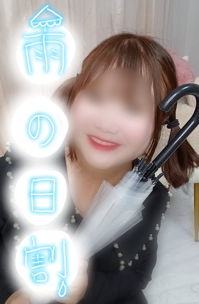 ゆりかの写メ日記