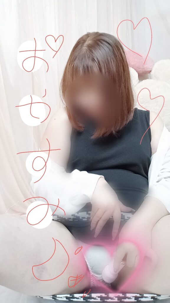 ゆりかの写メ日記