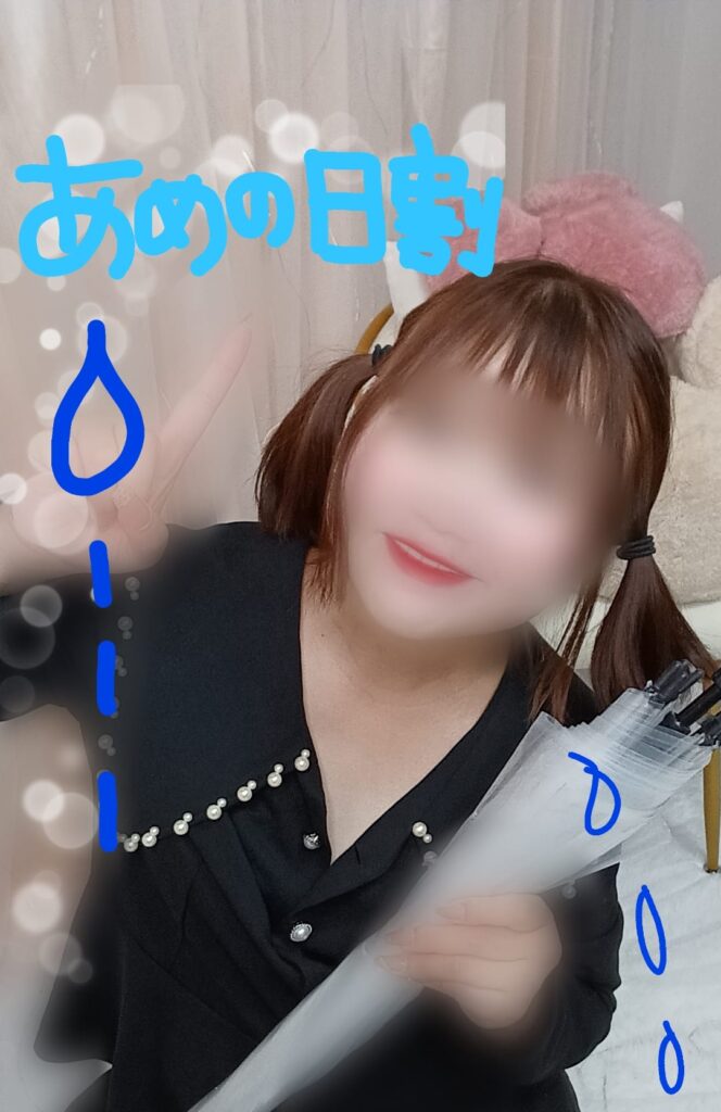 ゆりかの写メ日記
