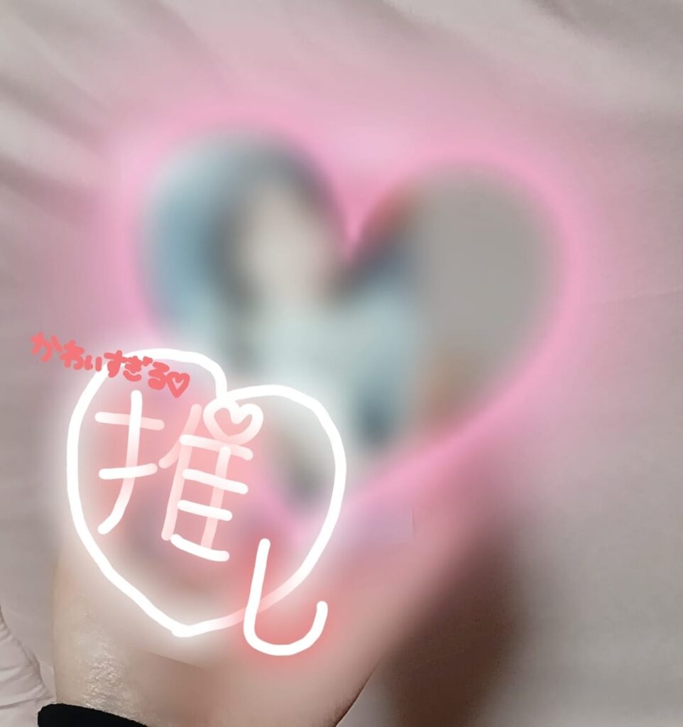 ゆりかの写メ日記