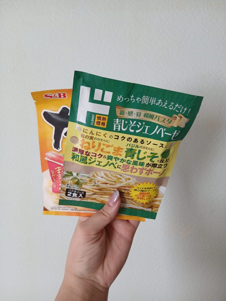 ゆりかの写メ日記