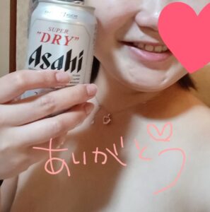 ゆりか｜日立デリヘルの写メ日記