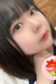 みお