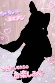 まひる