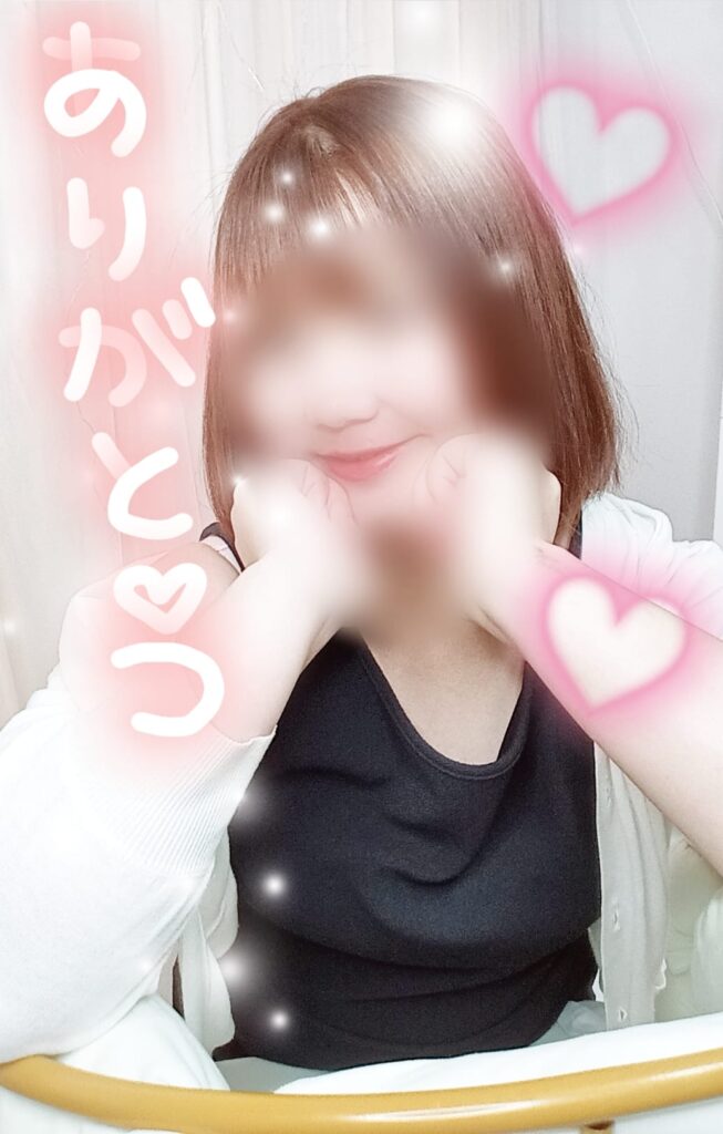 ゆりかの写メ日記