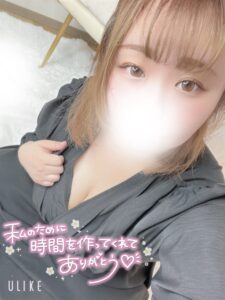 りな｜日立デリヘルの写メ日記