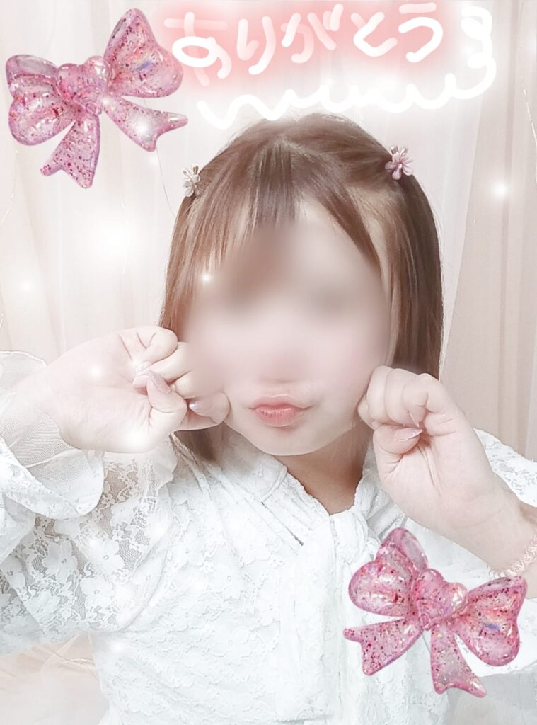 ゆりかの写メ日記